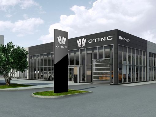 Совместное заявление Sinomach Auto и Чжэнчжоу Nissan 